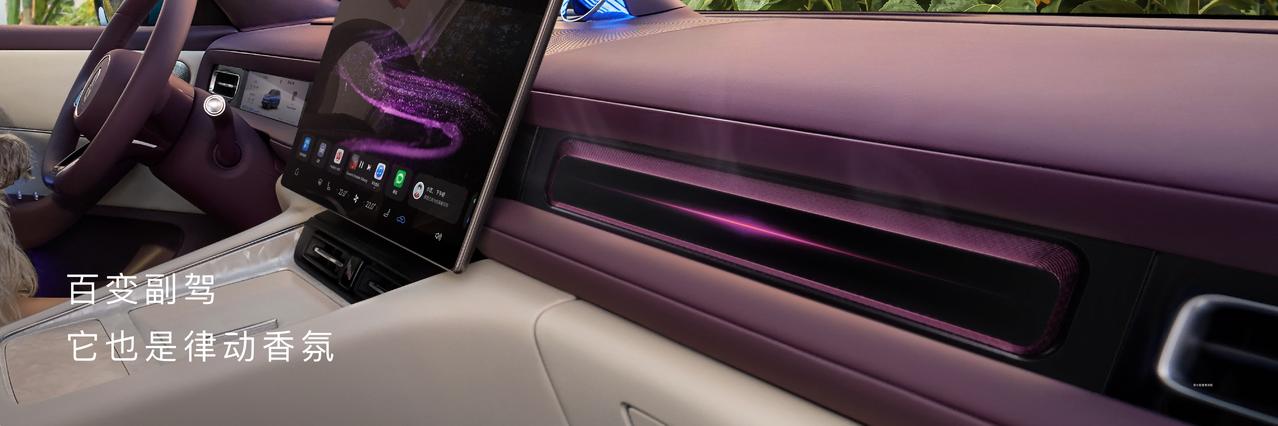 问界M6这次的诚意，体现在看得见的配置里  
问界M6正式开启小订后，不少人都在