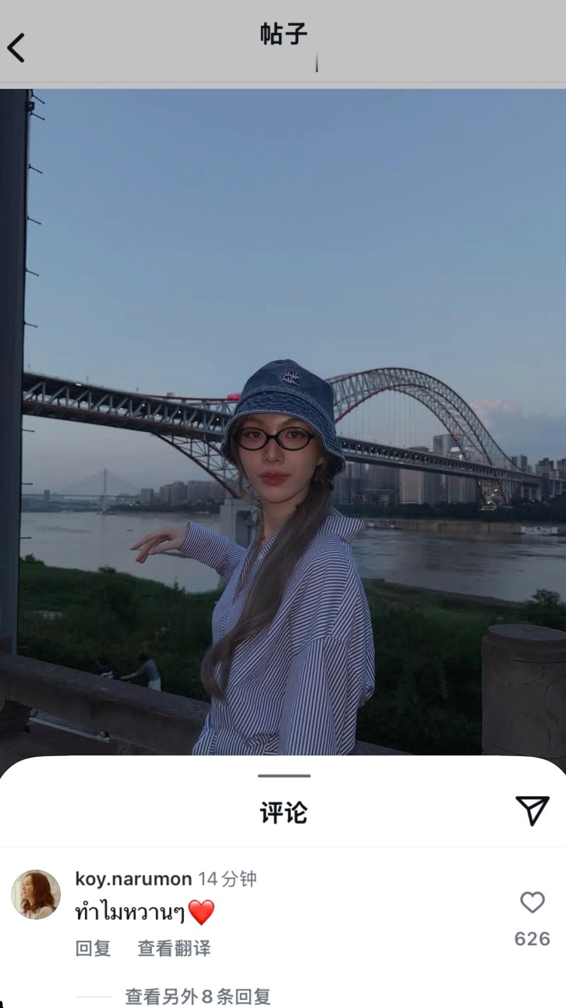 Koy咩：怎么这么甜美呀❤️因为扭朋友马上就到了（bushi… ​​​