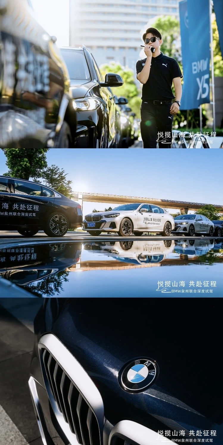 泉州夏日海边路线🌊这条路线强烈推荐