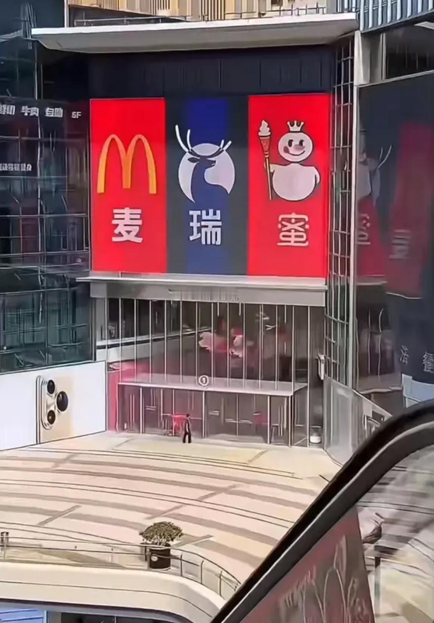车若初见[超话] 新三国鼎立，外瑞古德！ ​​​