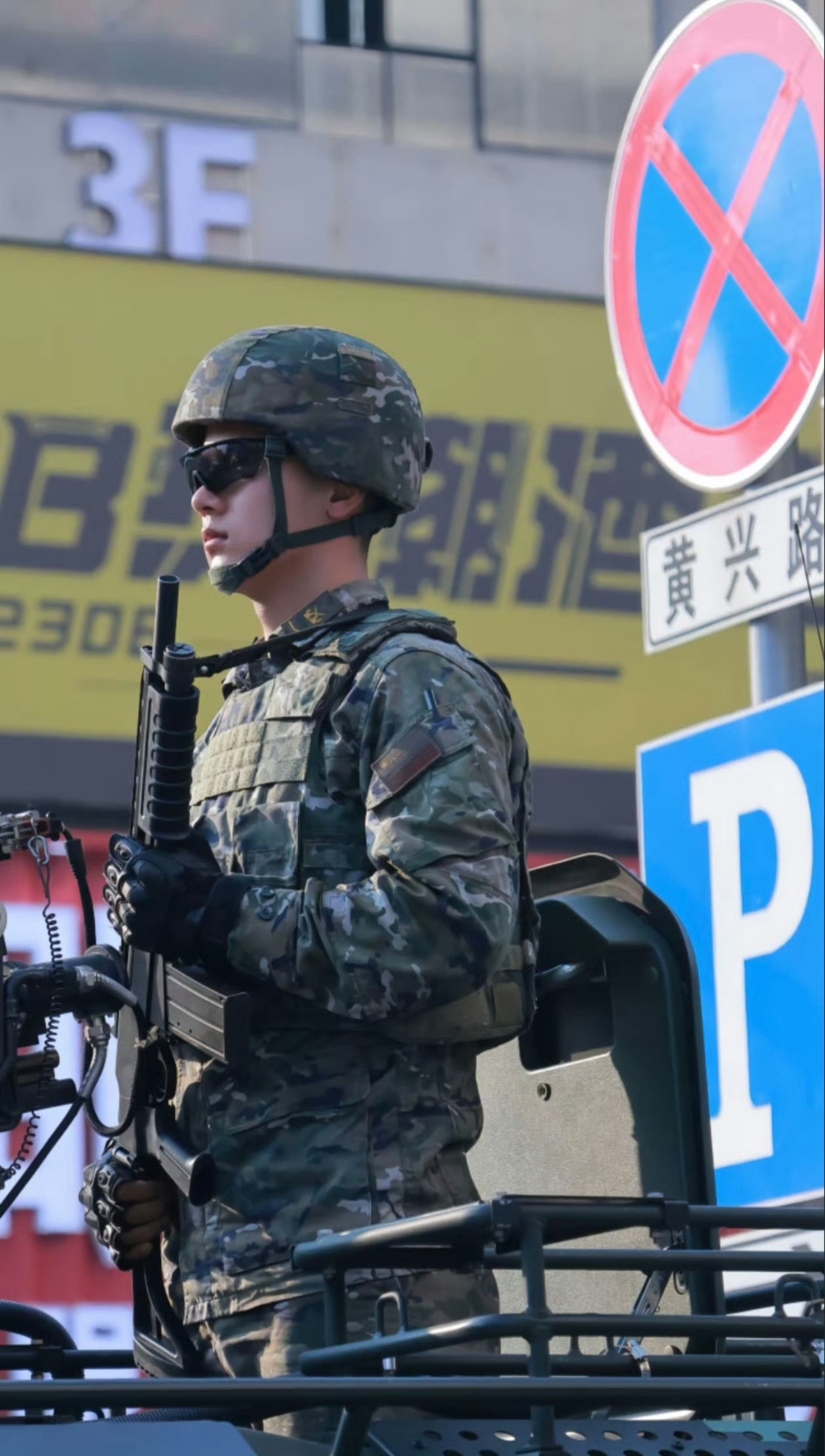 长沙人是瞒着我们进化了吗长沙已经进化几十年了不仅有好吃的好玩的重点是还有好看的武