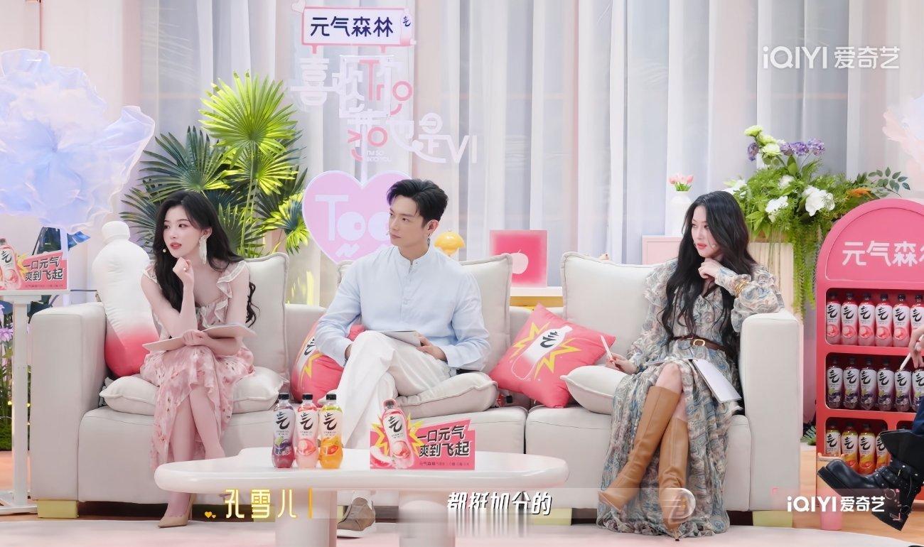 谁会做饭