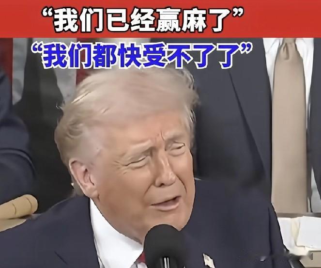 “用4字成语（或4字常用语）形容川普说谎话”。
某小学语文老师给班级四年级学生出