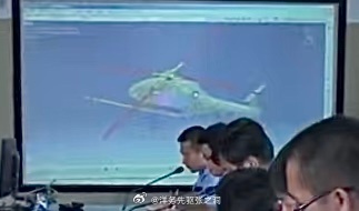 [好喜欢] ​​​