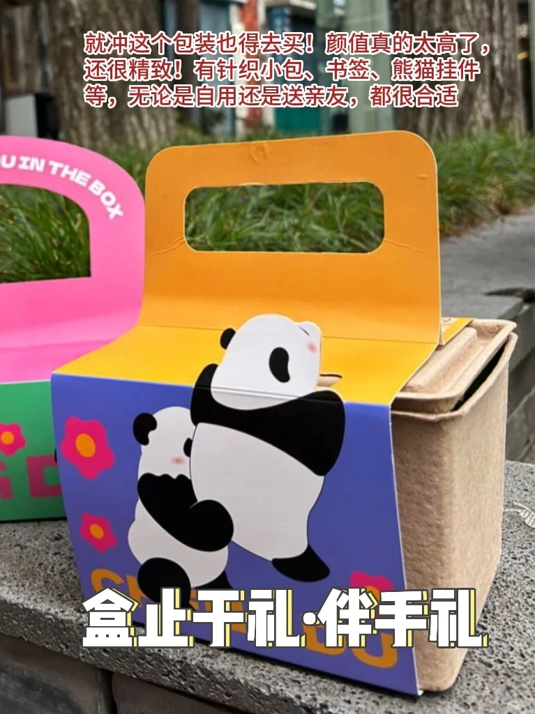 重庆旅游攻略‼️本地人手绘版地图(附攻略)