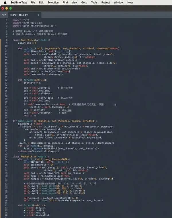 Python的深度学习
给大家整理了一份清晰的深度学习入门学习路径，核心流程如下