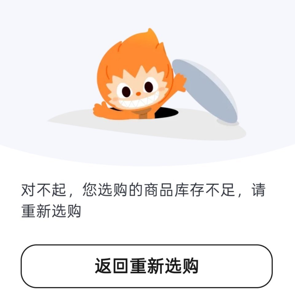 我哭😭😭😭😭😭😭 