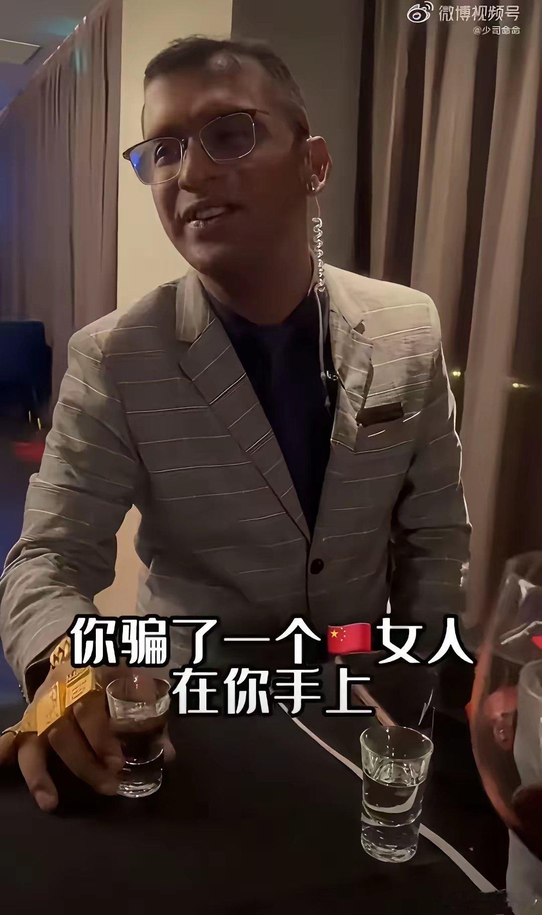 印度网红分享追东北老婆的“技巧”他称东大女孩“纯真木讷”易被花言巧语打动，崇拜国