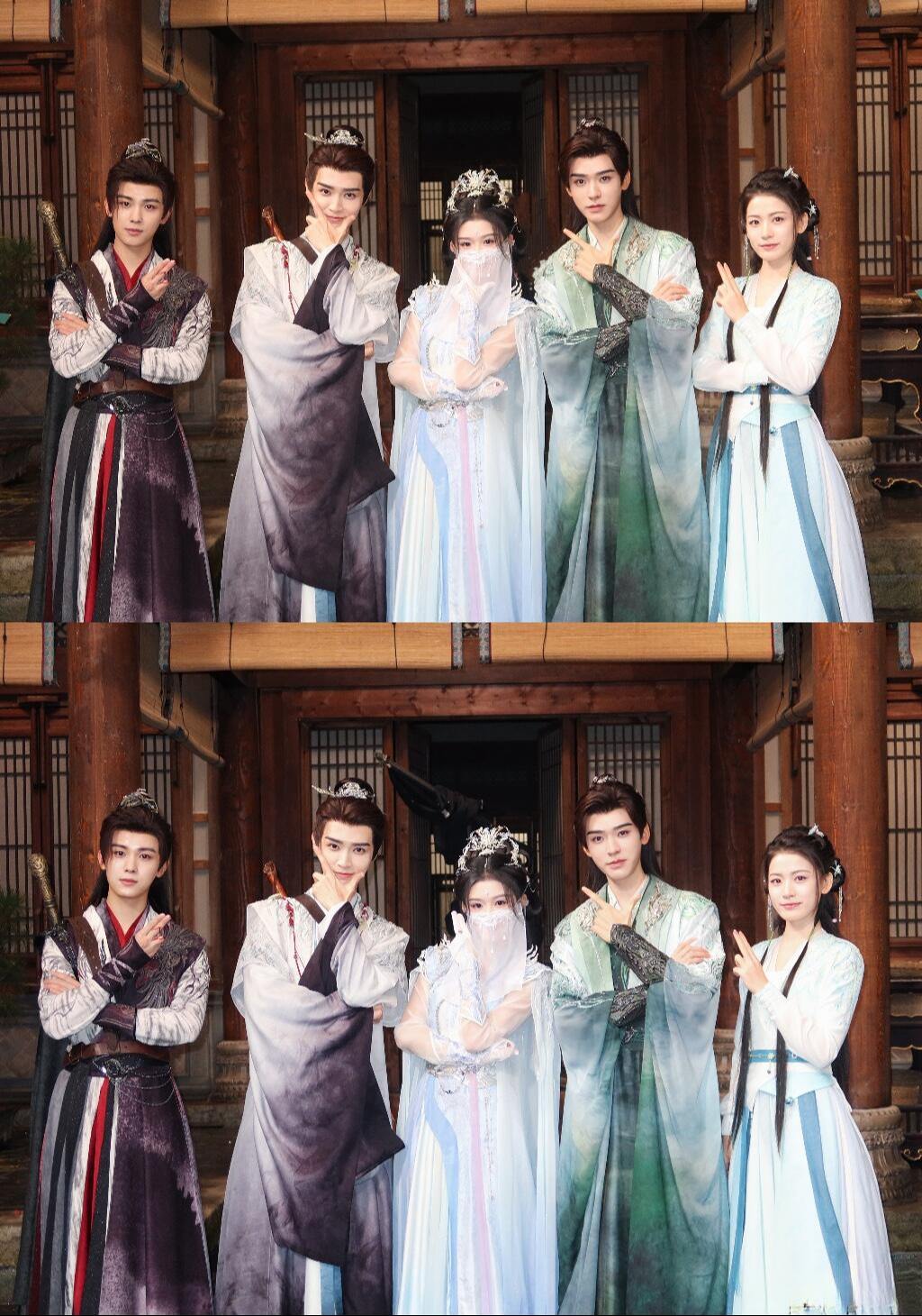 暗河传 龚俊 彭小苒 苏慕雨 苏雨墨