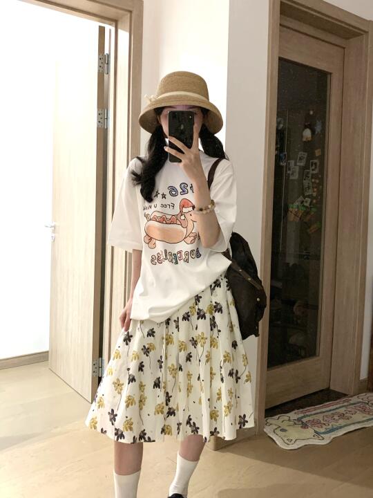 他说我今天好漂亮