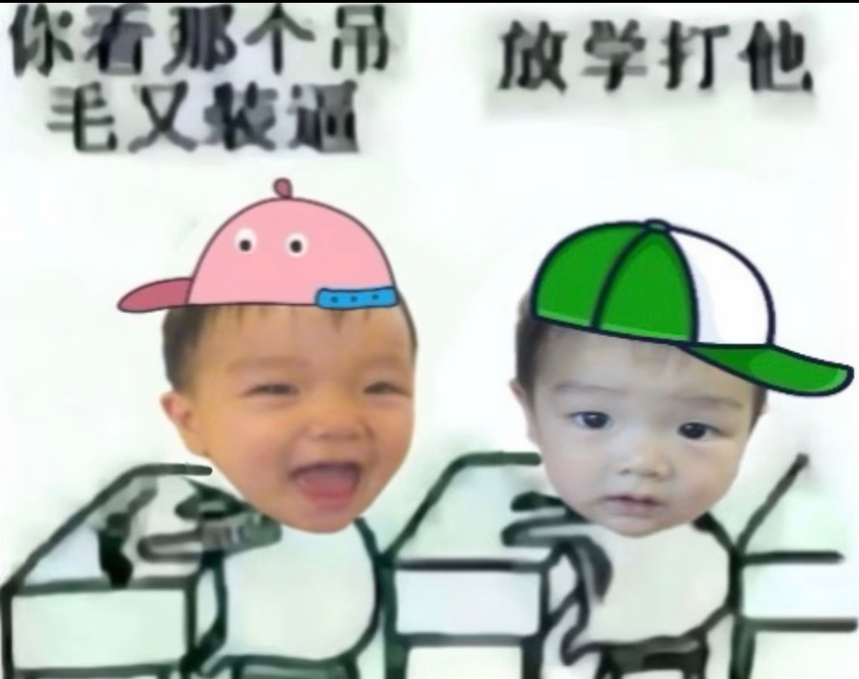 那种所谓的爆料，纯文字，零实锤，漏洞多到随便指一个都能笑出声这种月经帖隔段时间就