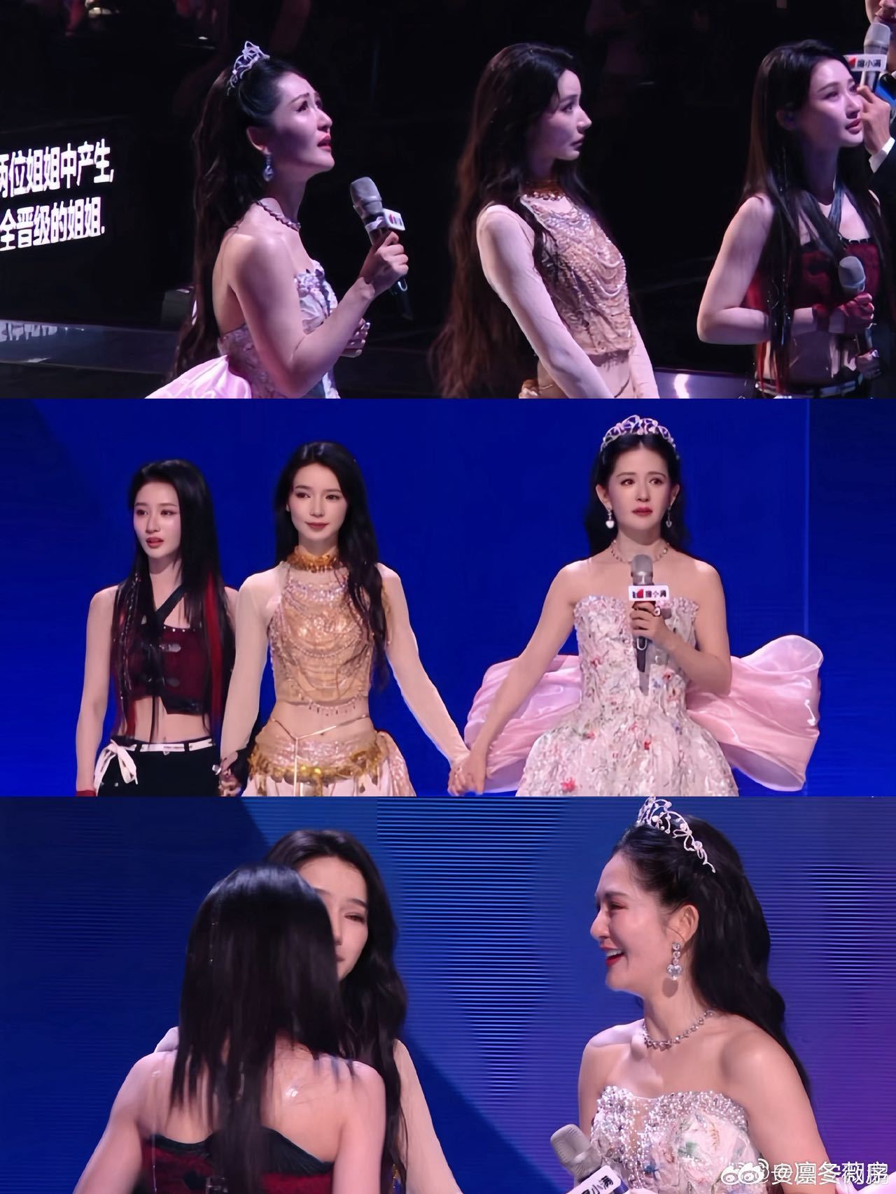 谢娜替代斯票数发声一听到谢娜的声音就觉得乘风回来了，五年陪伴早就是家人，有她在舞