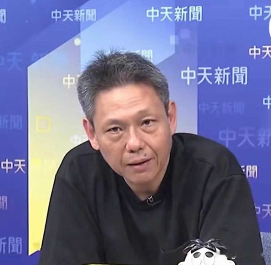 台湾时事评论员谢寒冰称：7月25日凯道反毒油集会，民众走上街头不是为了支持国民党