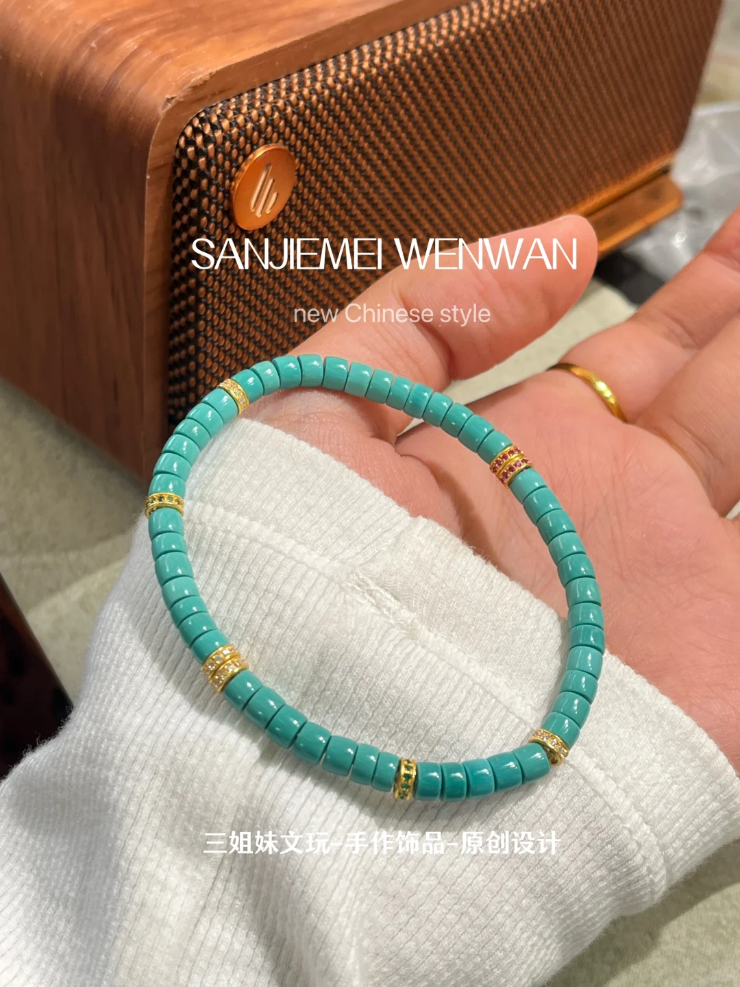 直切金钻 百看不厌