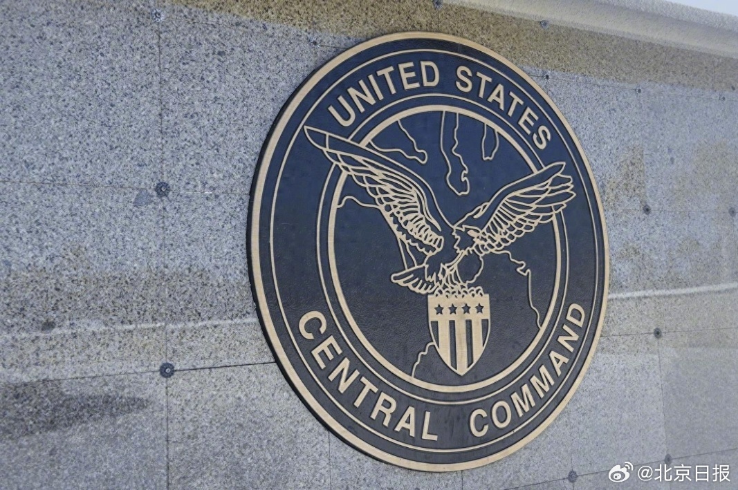 【6名美军在对伊朗军事行动中身亡 】当地时间3月2日，美国中央司令部表示，截至美
