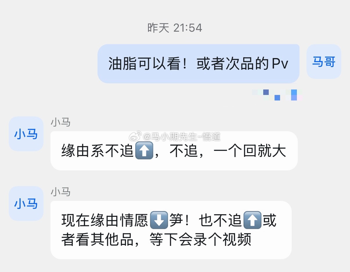 不管是原油，沪镍，玻璃，豆粕，菜粕，瓶片，甲醇，液化气等等众多品种，包括今天玻璃