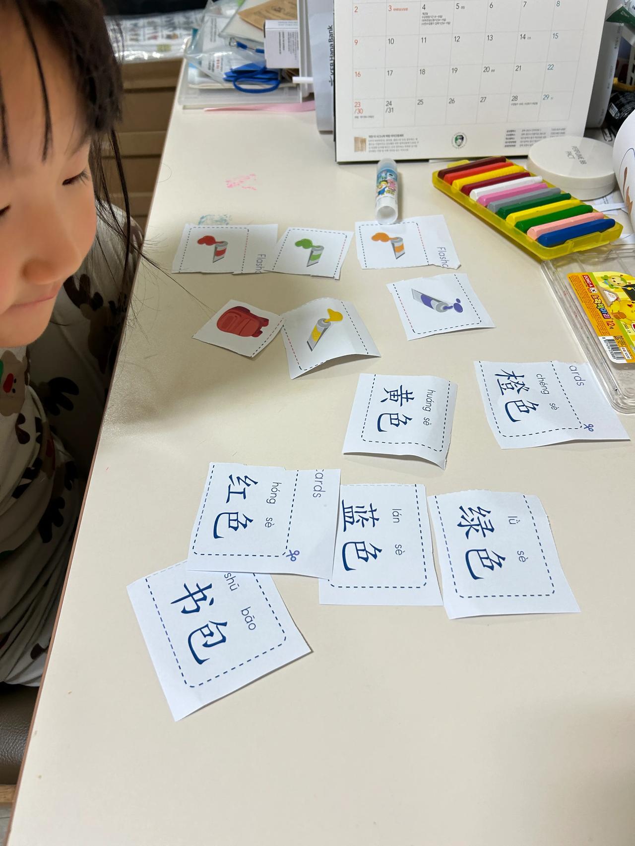 有必要！有必要！有必要！
学习汉语，走遍天下都不怕[玫瑰]
每周一节线上汉语课，