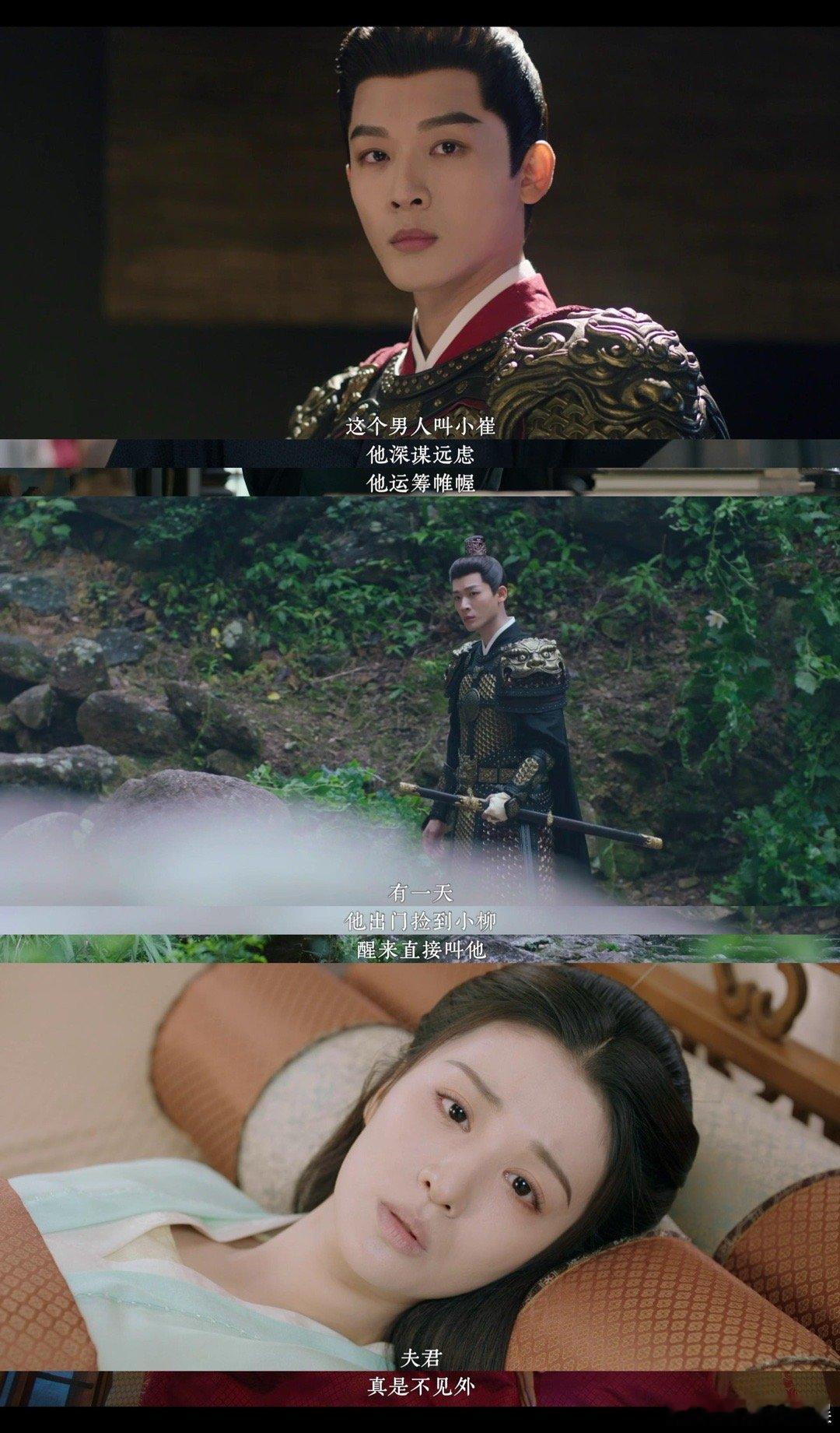 #张晚意从背德赛道到缺德赛道# 看张晚意演的角色，感觉他就是为这种复杂的情感纠葛