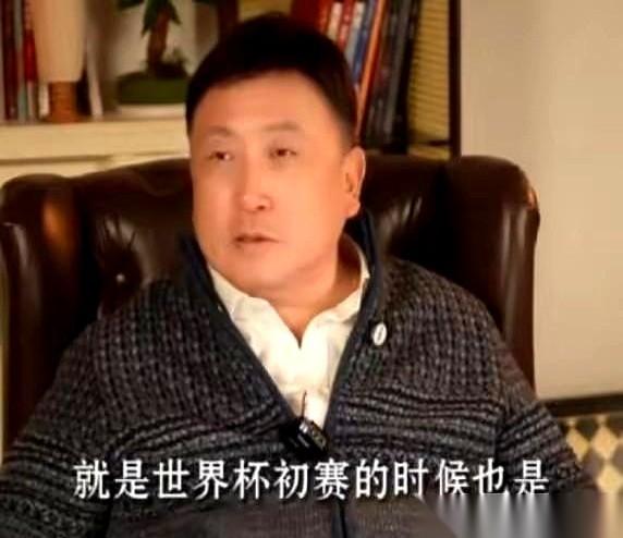阿尔及利亚对阵奥地利这场3比3的比赛，算是把“默契平局”这四个字，踢出了好莱坞大