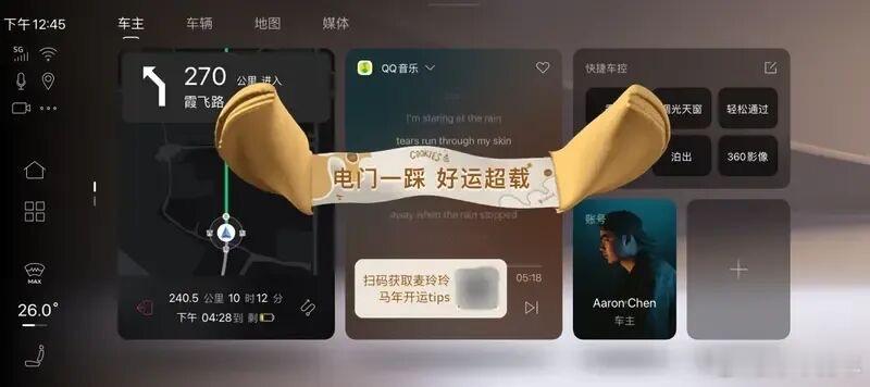 这两年大家对“OTA”其实已经有点免疫了，功能名词一堆，真正用得上的没几个。所以