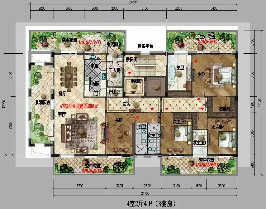 280多平米的华丽的户型，主打的就是一个露台的感觉，相当不错，客厅也三面采光