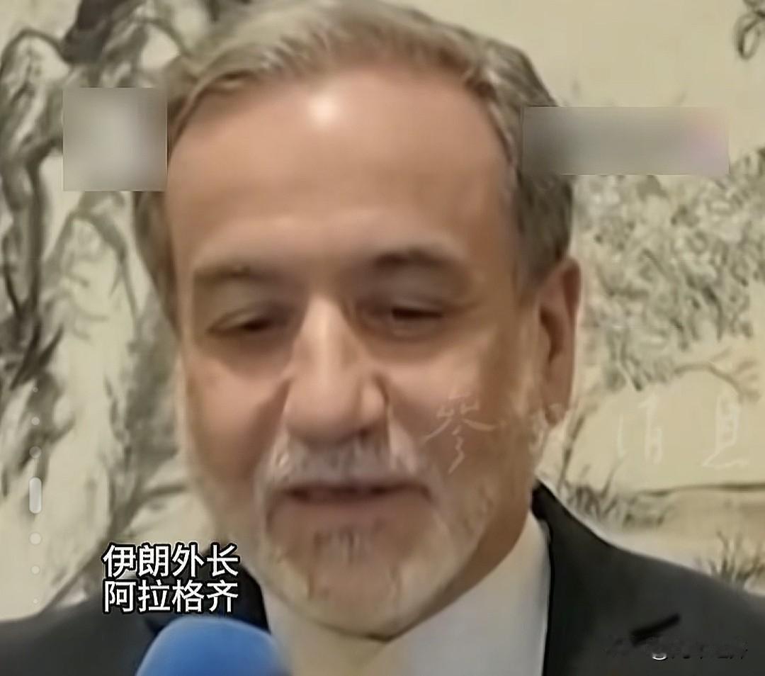 伊朗外长阿拉格齐5月26日专门发文：“鉴于山西省矿难事故造成众多矿工伤亡，令人深
