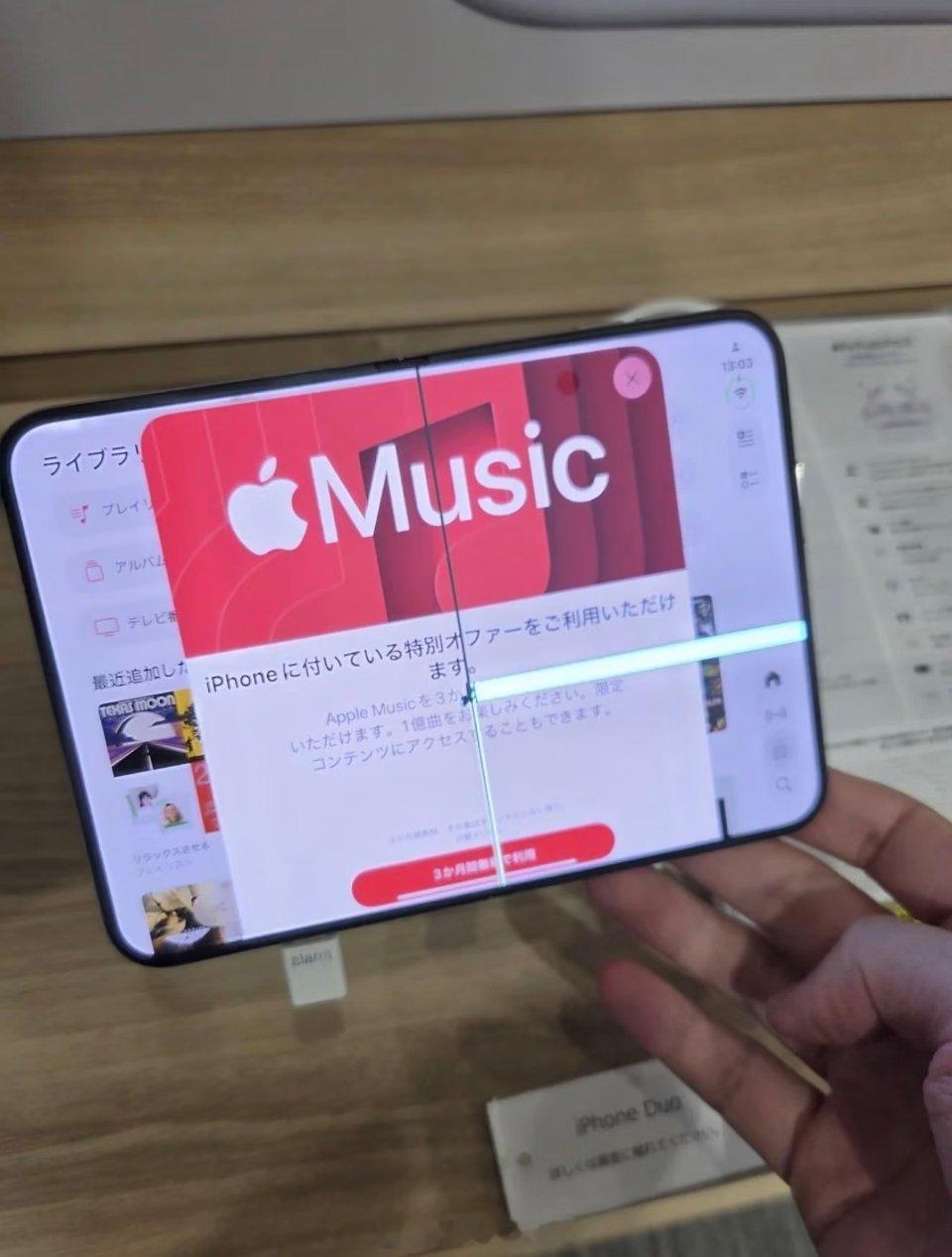 iPhoneDuo到手快乐没有5分钟📱😬 iPhone Duo：仅仅几小时后