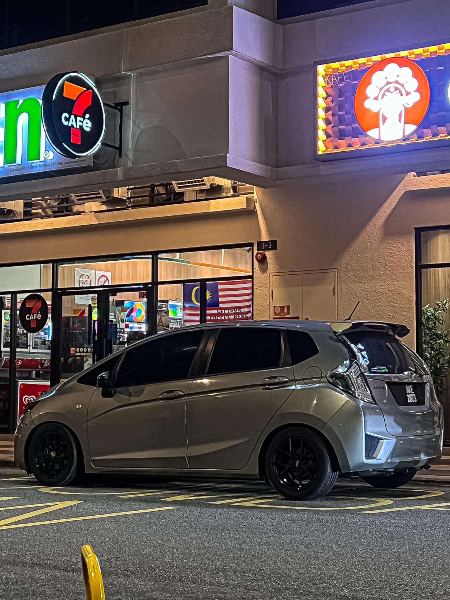爱就跟我走