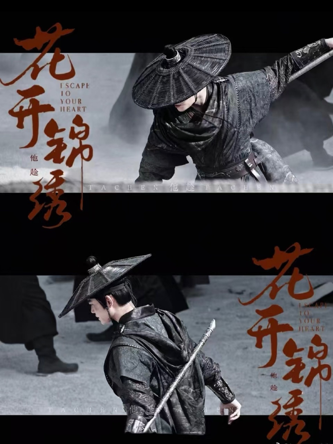 丁禹兮帅成建模的几帧完全MVP结算画面王者可以出个赵凌皮肤吗 ​​​