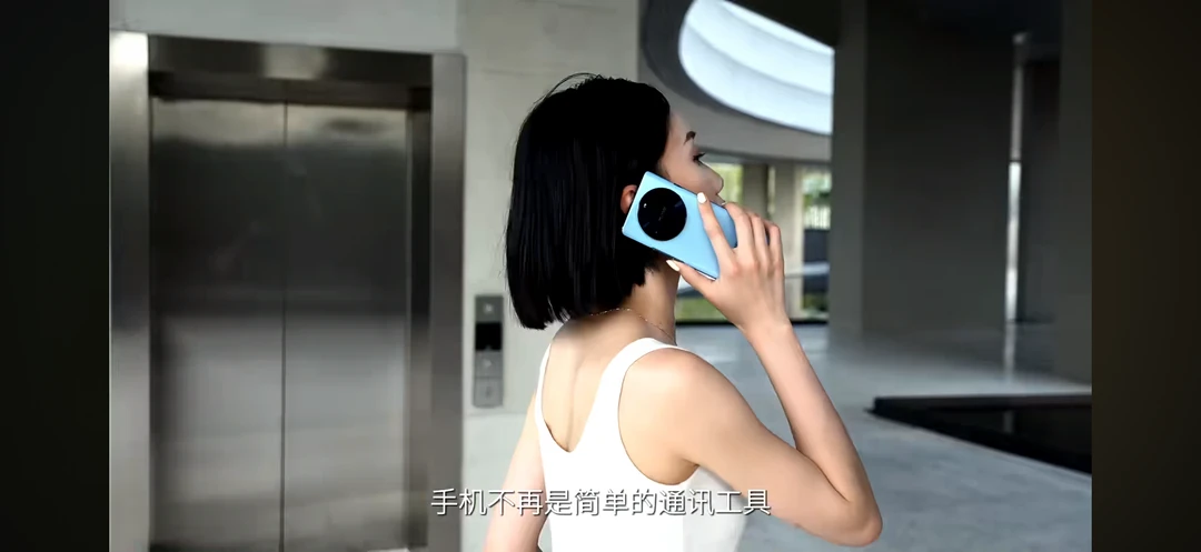 一款宝藏手机