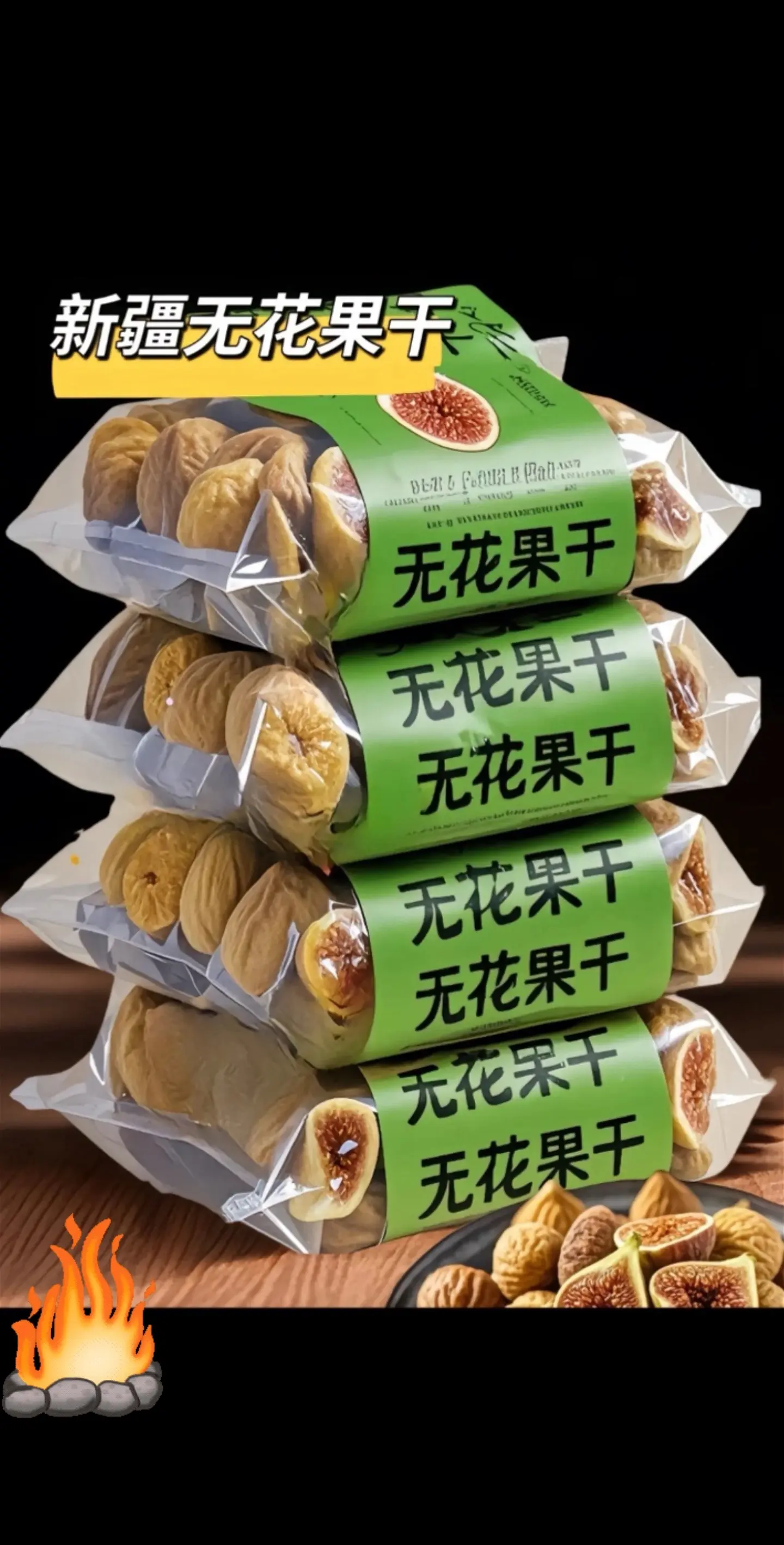 好东西一起分享 好吃到停不下来 好物推荐🔥 仙女必备 好东西一起分享给大家