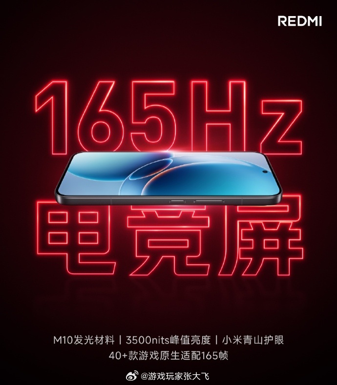 我本以为是普通新品发布会，结果进场直接变身电竞擂台！久诚直面五大高校学子，全员手