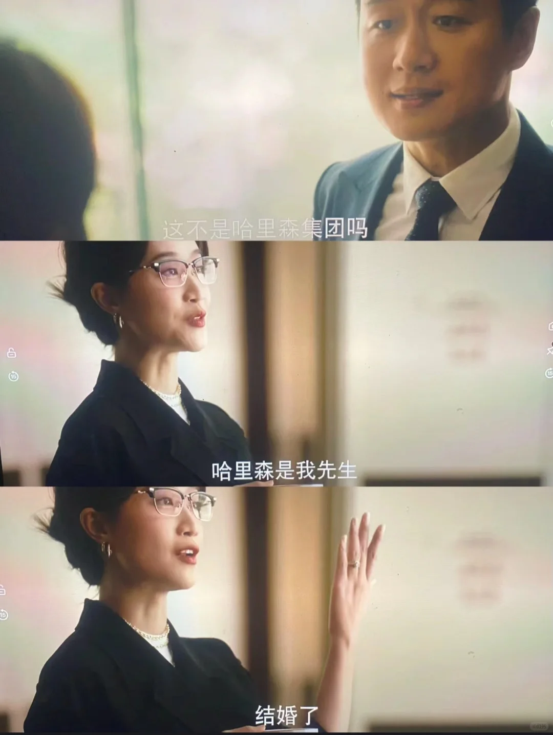 芝芝：人生易如反掌