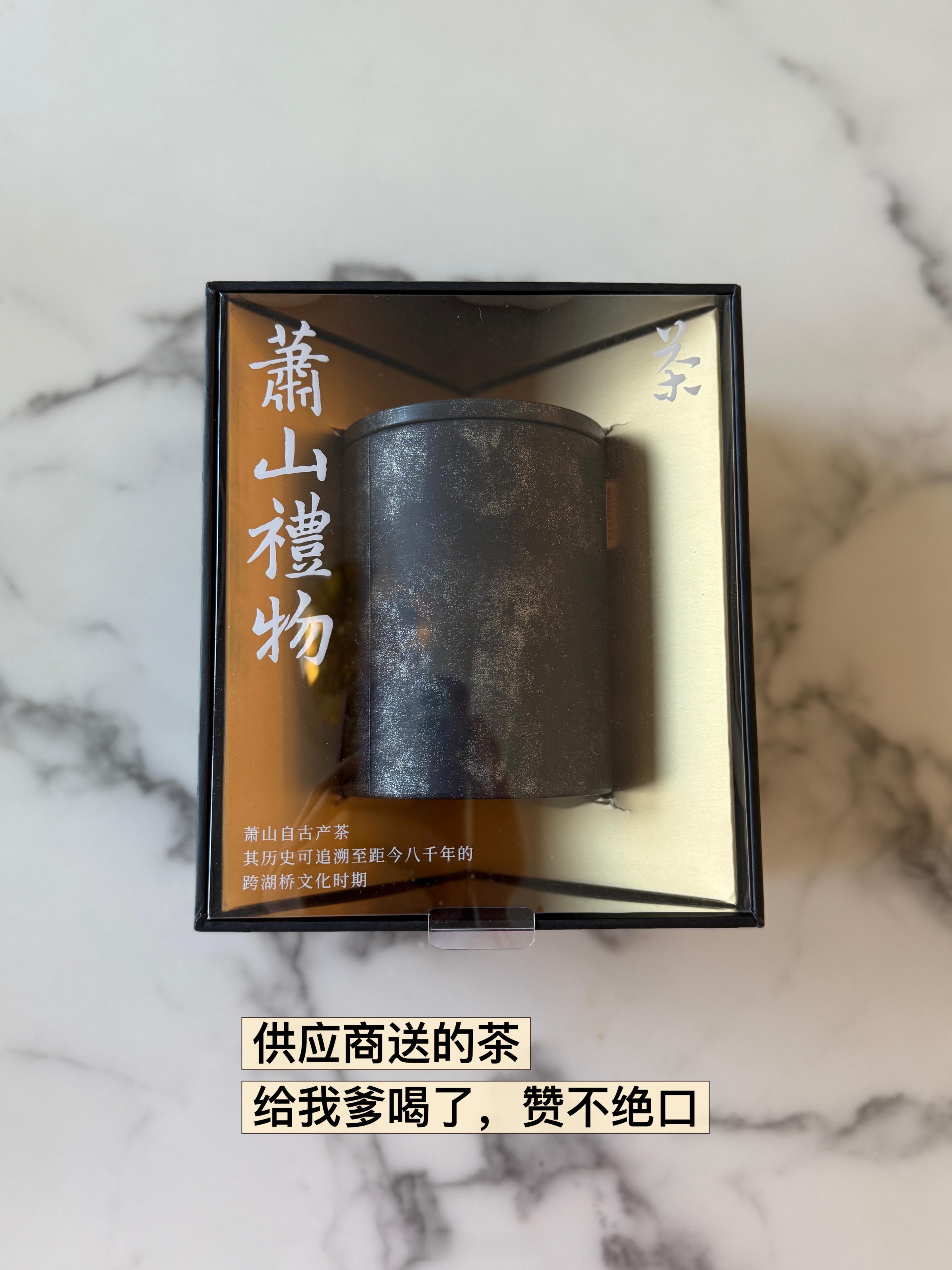 紧急发个拆快递 好多品都是今天最后一天团！抓紧了！ 