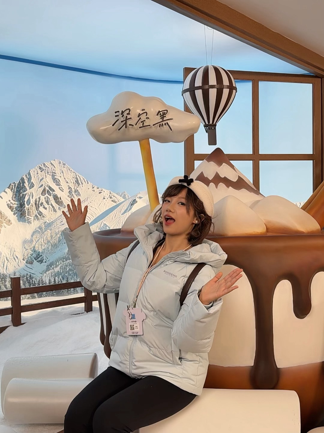 12月最出片的地方居然在vivo S50 发布会现场 武汉