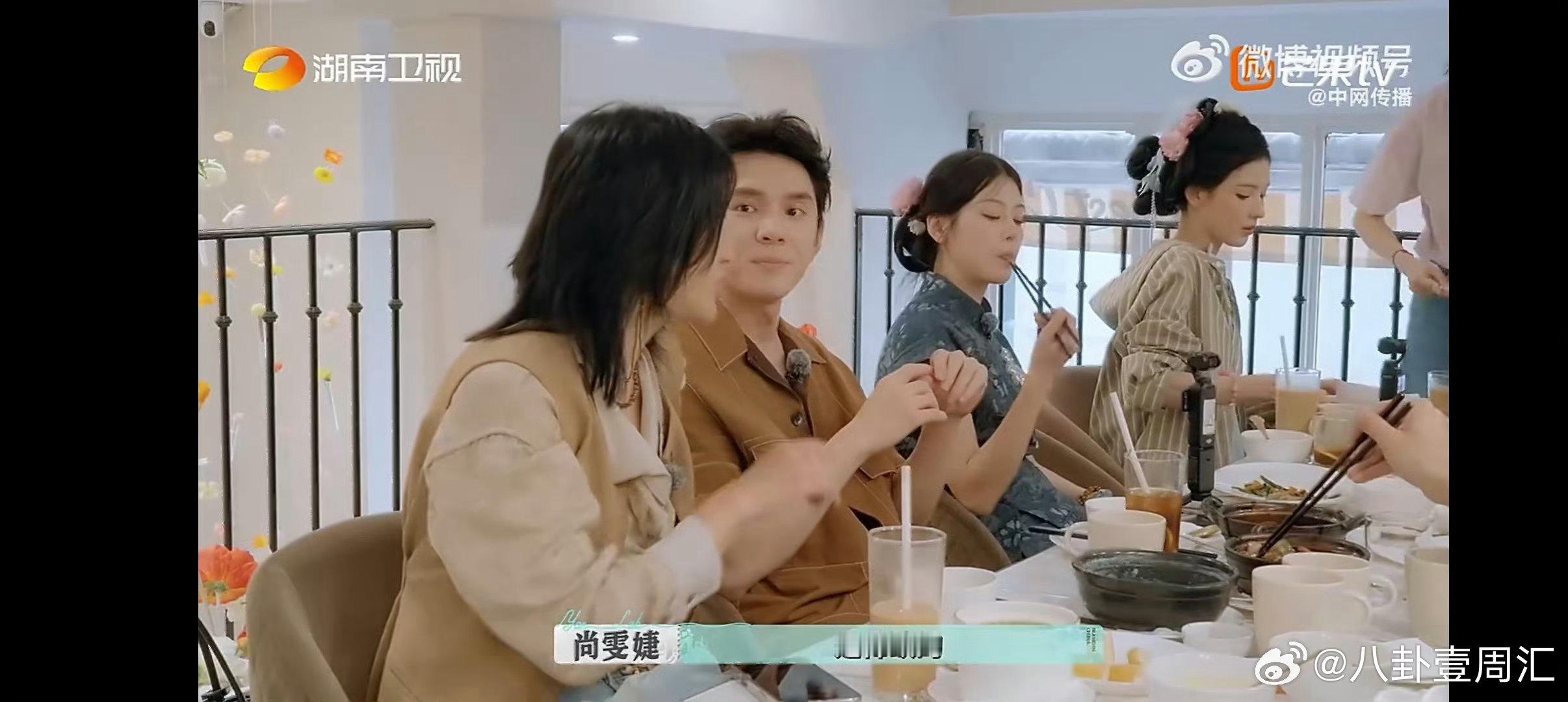尚雯婕[超话]尚雯婕抓住品牌出海每一个细节巴黎合伙人名场面巴黎合伙人尚雯婕从经营