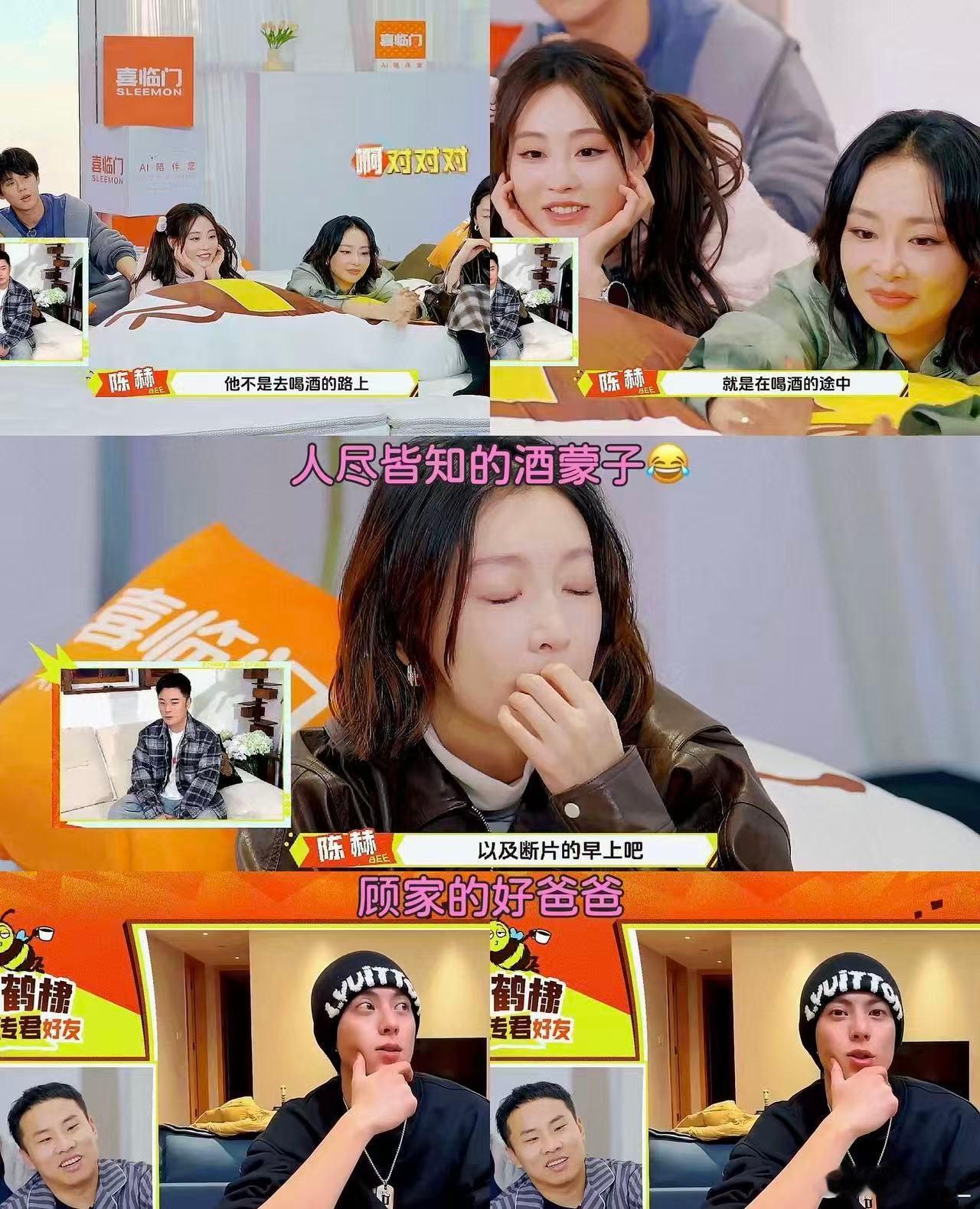 王传君录综艺崩溃爆哭 他说录综艺费劲但我看他其实很投入，因为遇到的人值得他付出真