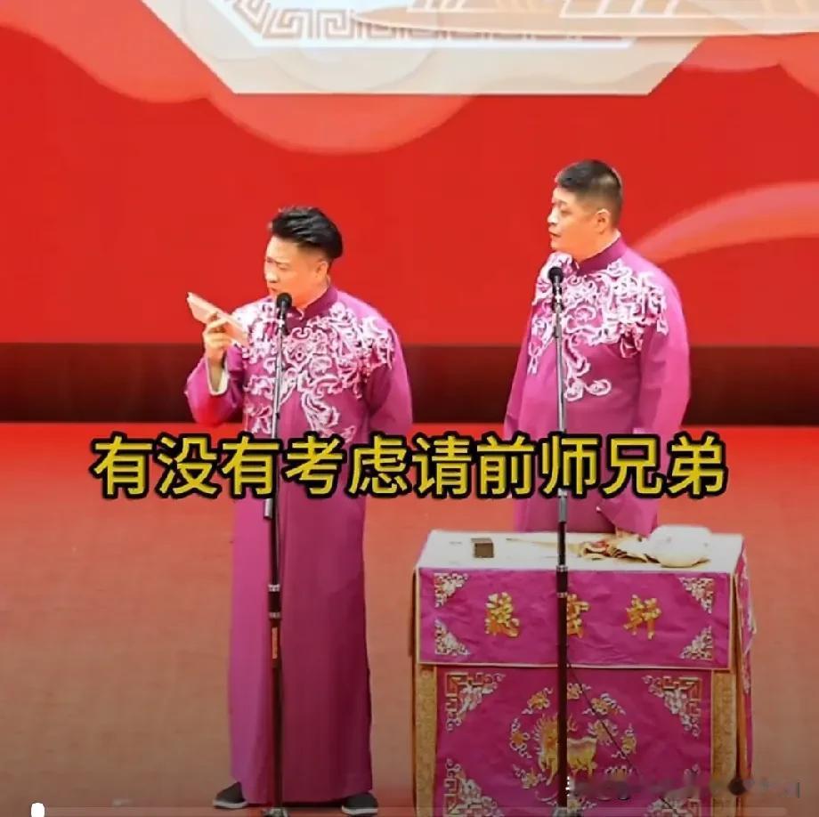 曹云金请何云伟串场，却让他去请德云社师弟？这玩笑开得有点绝
 
刘云天问曹云金：