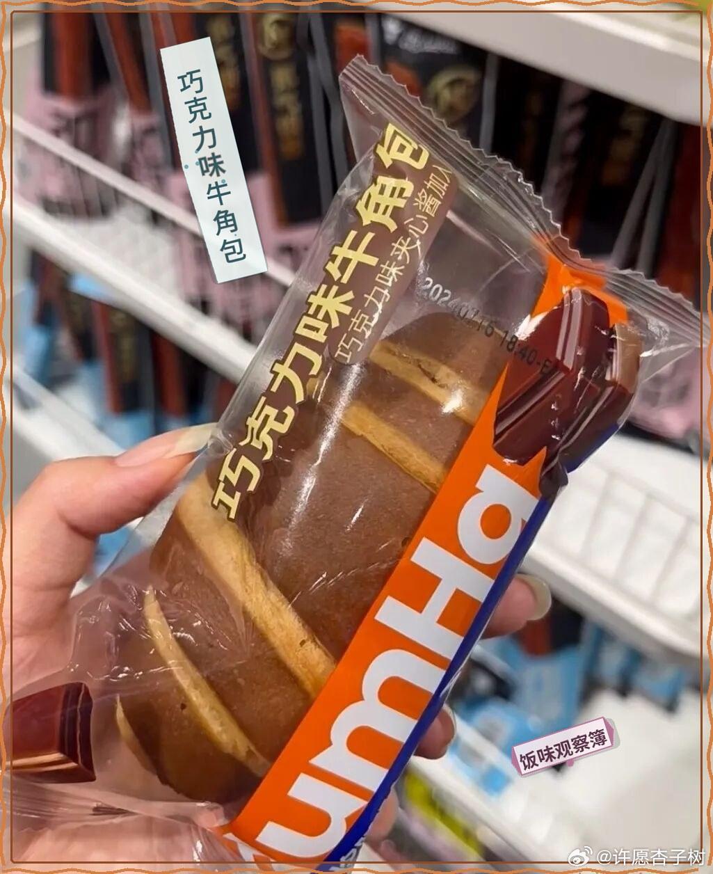 逛赵一鸣发现7样回购好几次的东西，价格不贵但真的会一直买 