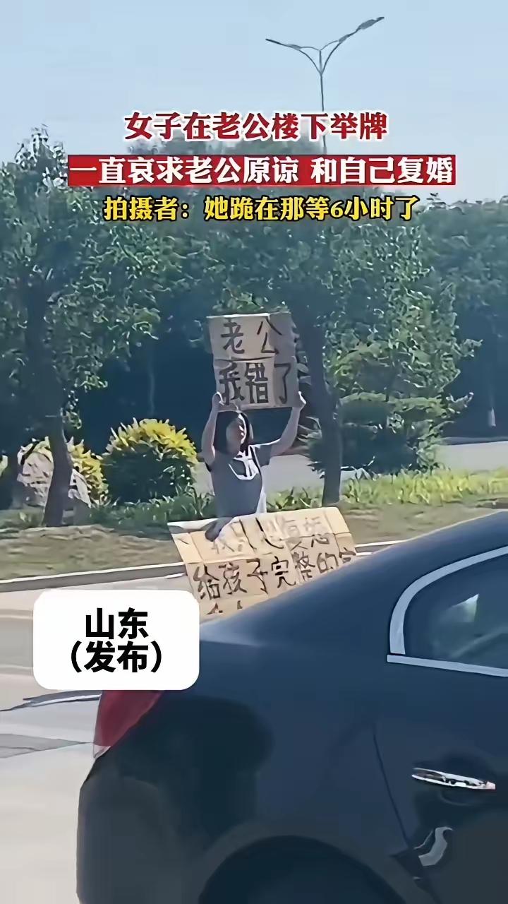任你是铁石心肠
任你是钢筋银塔
我也会用心捂热
我也得用情熔化

失去才知谁真愛