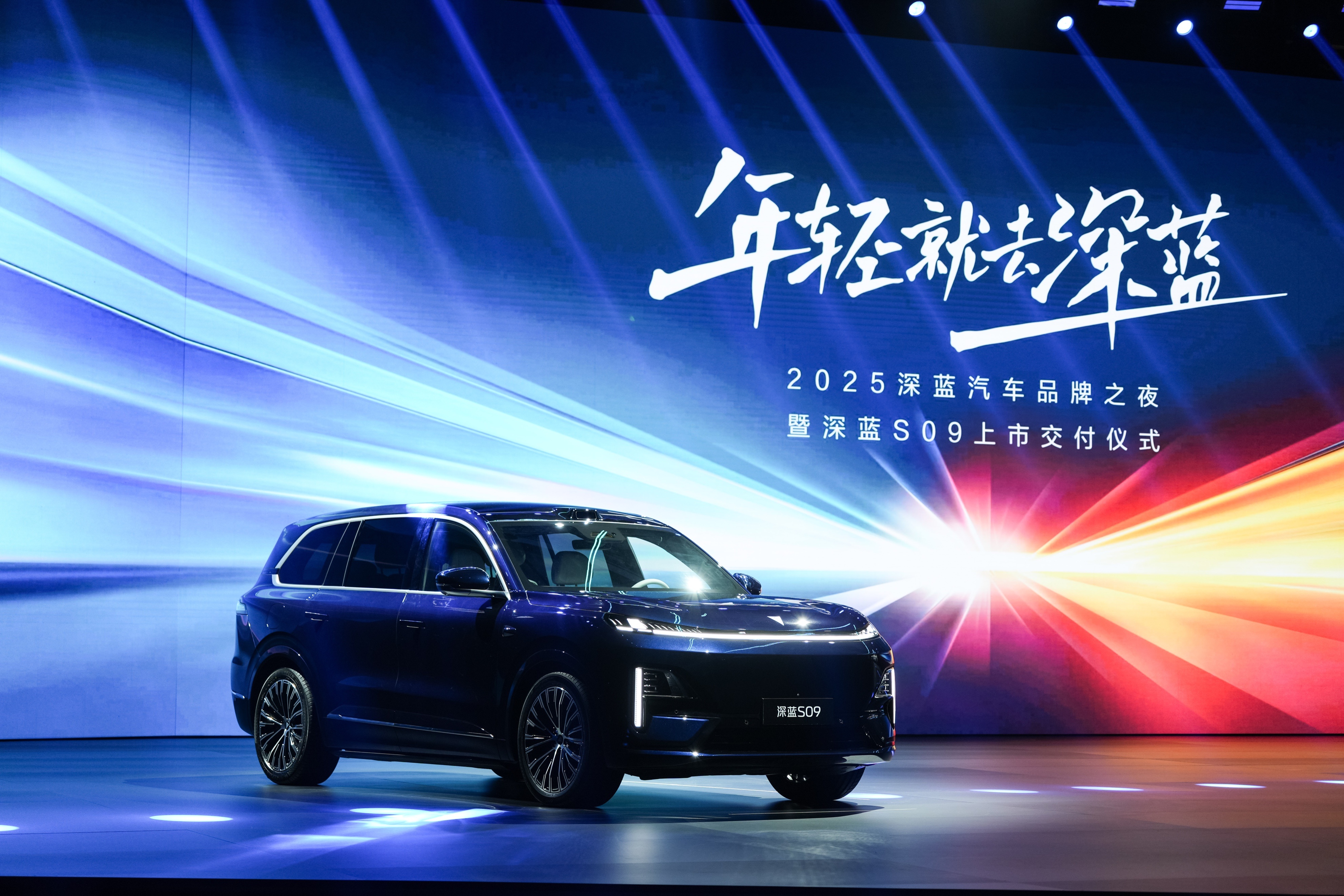 网通社：长安汽车“升级”掀开新篇章，旗下深蓝汽车迎来前所未有的发展机遇！新央企，
