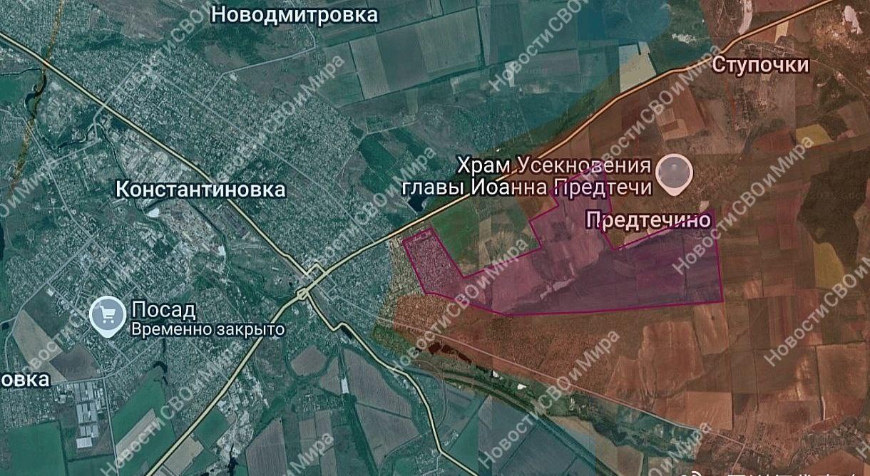 【顿河君士坦丁罗夫卡 战况】
俄军扩大了在该市东南部的控制区。