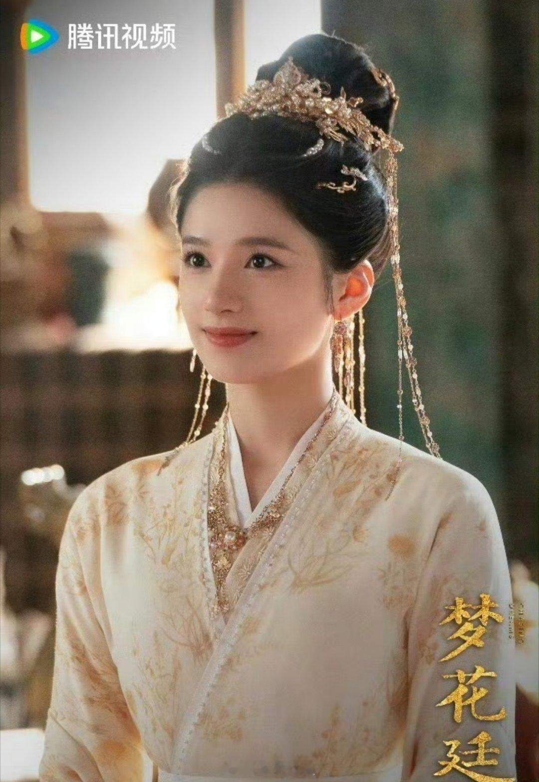 陈哲远跟张婧仪主演的《梦花廷》正式开启播前招商了，好像会在暑期档七月份正式播出呢