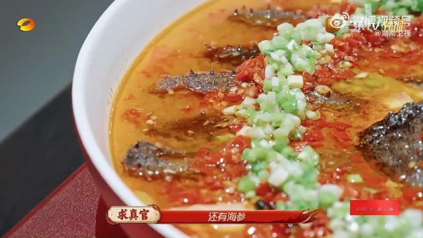 湘菜卷颜值还是卷味道 湘菜现在也走颜值路线了，剁椒鱼头这摆盘确实精致，看着就让人