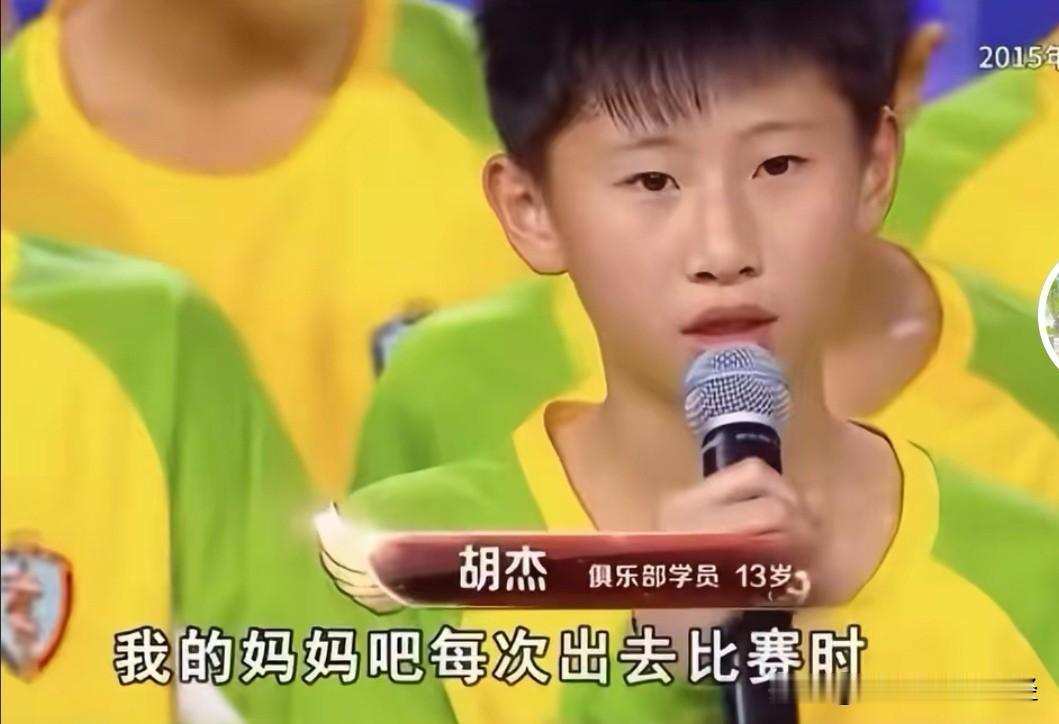 论环境对人的影响。昨晚泰州队被红牌罚下的球员，十年前和李贤成、赵东旭、程鑫、郭凯