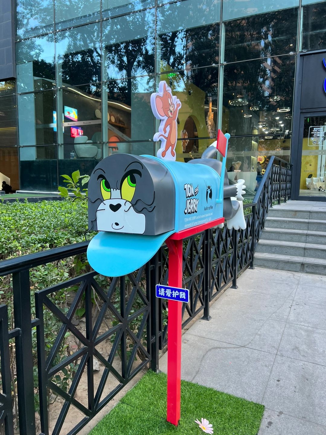 北京瑞门居然还有猫和老鼠主题店！！