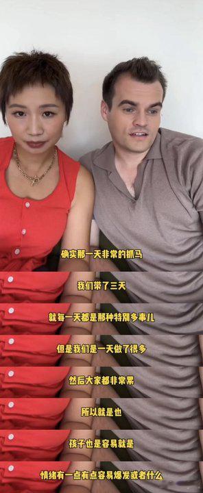 小鹿老公在三个女生中间挨个哄姐姐当家 看这段很有共鸣，家里一堆人情绪同时上来的时