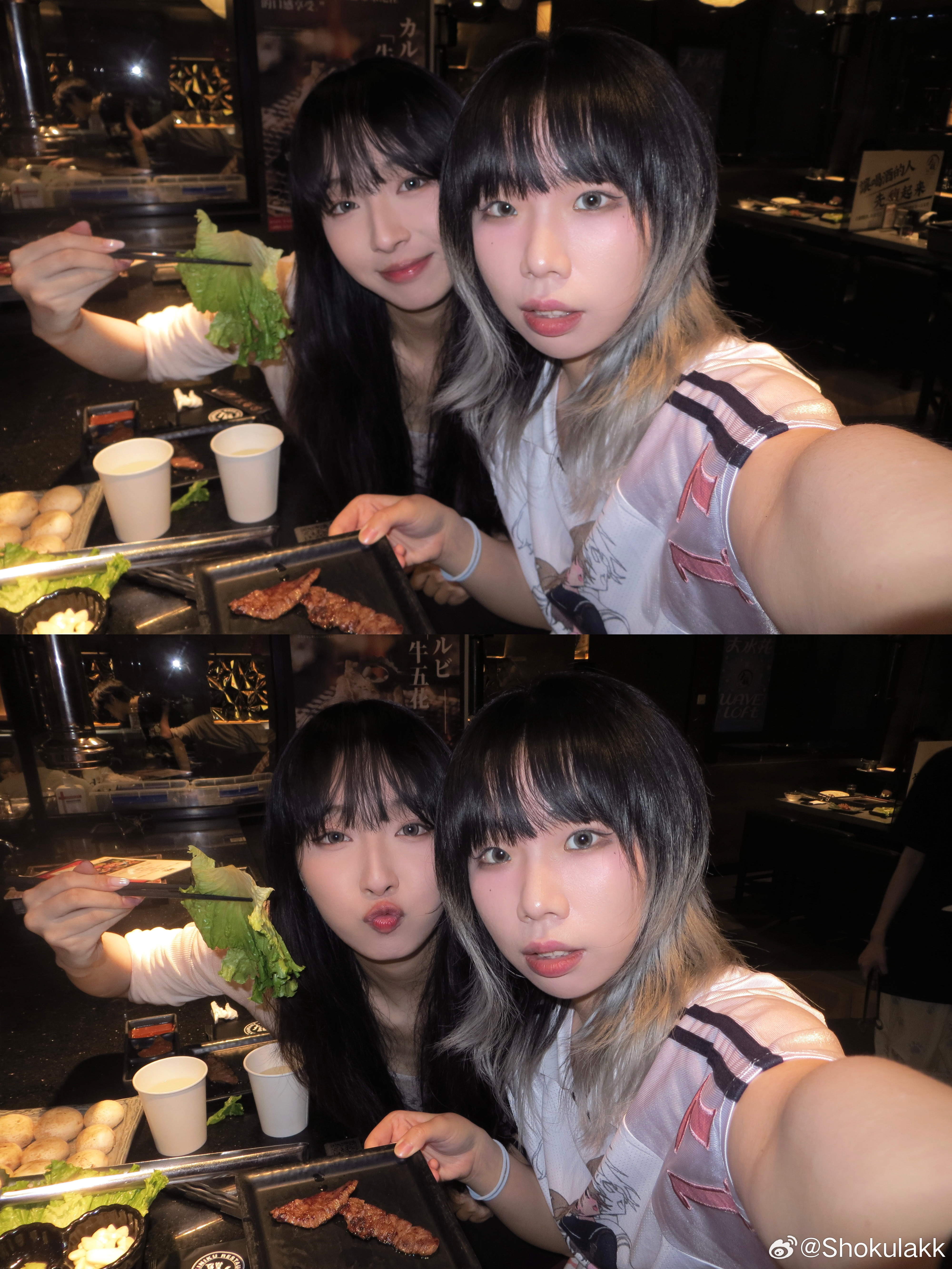 嘎嘎嘎嘎 ​​​