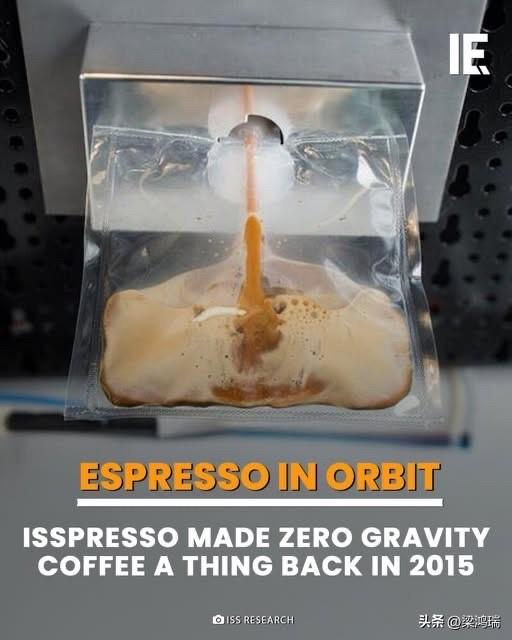 ISSpresso是历史上第一台专为国际空间站（ISS）设计的浓缩咖啡机，由意大