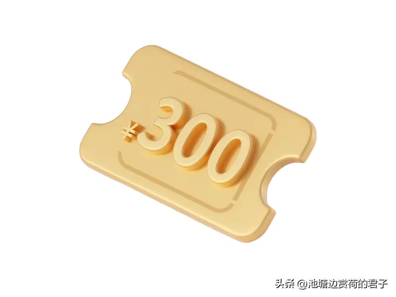 破5亿播放AI短剧成本仅3000元 现在的AI简直逆天了，一部播放量破5亿的短剧